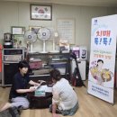 화서1동 이미지