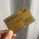 향기 노래연습장 이미지