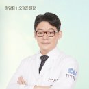 클린업피부과청담점 이미지