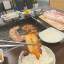 황금민물장어 네이버블로그