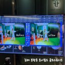 김해 봉황동 | 저작권 등록된 골프레슨 후기 ‘토너필드 골프스튜디오’(전,후) + 주차, 키즈골프