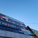 독일디지탈보청기 | 대구보청기 &#39;독일디지털보청기 서문시장대구점&#39; 방문 후기