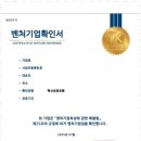 나라 행정사사무소 네이버블로그