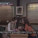 탄탄(tantan) 이미지