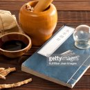 경희여울한의원 이미지