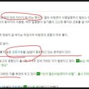 대정가든 이미지