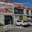 대명항로-L 이미지