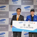 (주) 골프존 조이마루 이미지