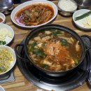 시장식육식당 이미지