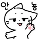 곡물원
