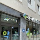 아이본약국 이미지