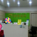 향남삼성내과 이미지