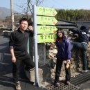 매동둘레길 입구 이미지