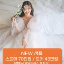 시몬스갤러리광주