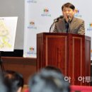 지구마을관광