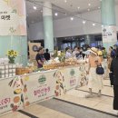 기장파머스마켓협의회
