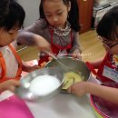 포천초등학교 이미지