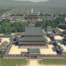 서라벌 이미지