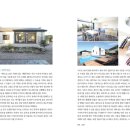 해피투데이 2 이미지