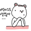 1989마라탕 이미지