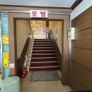 이화사우나 이미지