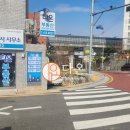 번영공인중개사사무소 이미지