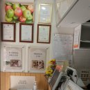 본도시락 중앙대점 이미지