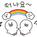 체로키캠핑장 이미지