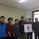 중원경로당 성주신문