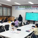 대산도서관 이미지