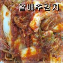 밥도둑 반찬 - 10월 18일 월요일 오늘의 반찬 메뉴입니다. 이미지