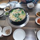 면대장 이미지