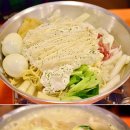 대신떡볶이