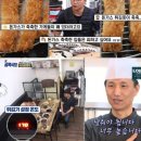 연돈 네이버블로그