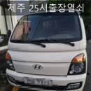 현대드림마트 이미지