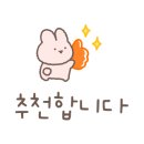 더펜트하우스4041 이미지