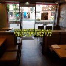 본죽 논산점 네이버블로그