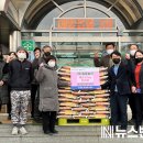 ㈜일등농산 이미지