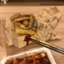 뚱보떡볶이