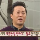 늦게 피는 꽃 이미지