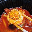 떡볶이참잘하는집떡참금천 | 우삼겹 차돌떡볶이 떡참 금천독산점 포장 후기
