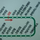 방성5리(능안) 이미지