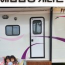 애플팜핑 이미지