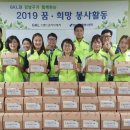 달콤상자
