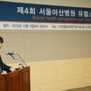 유헬스 이미지