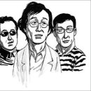 산울림악기 이미지