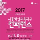 해바라기도예공방 이미지