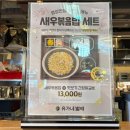 별채막국수 이미지