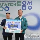 보청기마트 이미지