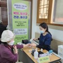 강화읍사무소 이미지